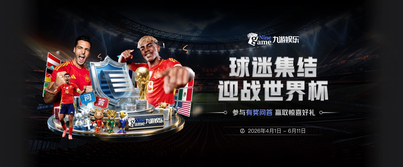 难绷！库明加去年曾拒绝3年7500万报价 今年成自由球员