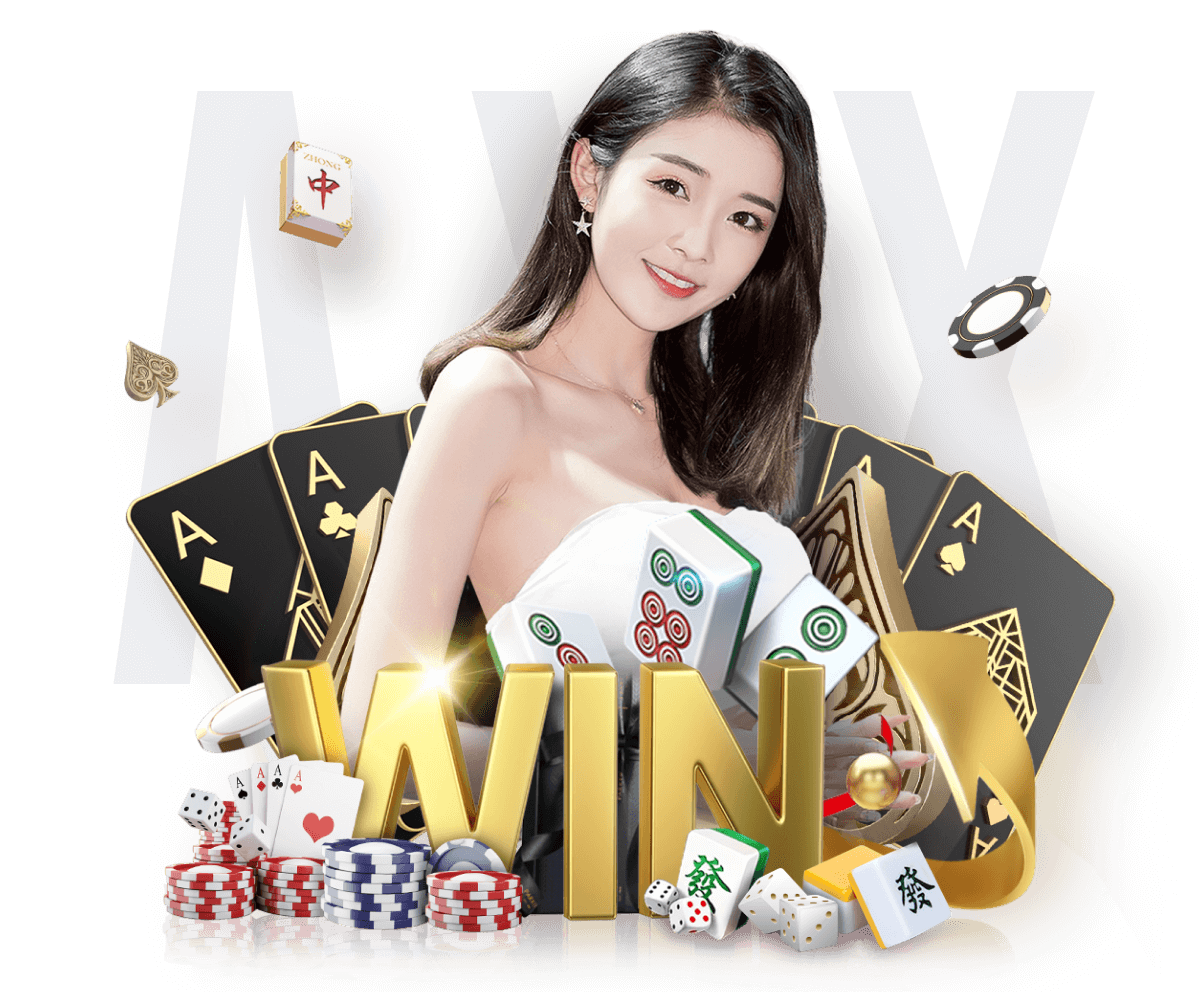 维拉创纪录砸下5000万镑新援 中场双核即将就位