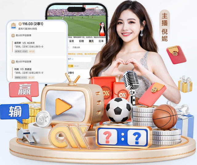Foot Mercato：萨拉赫同意加盟贝西克塔斯，签1+1合同年薪约1000万欧
