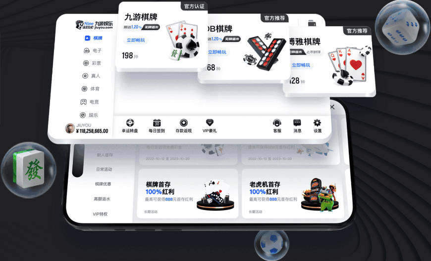 布莱顿15年功臣的31岁生日：无球可踢，在卡塔尔暴晒训练