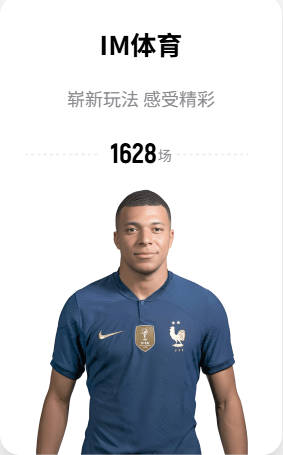🔥历史第二大交易！六队大交易涉及拉塞尔等11人 10个次轮
