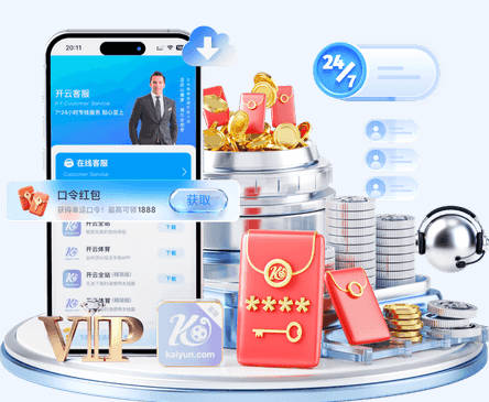 勒韦尔交易：活塞腾720万薪资空间&创1480万交易特例 雄鹿得2次轮